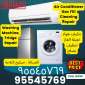 Call Now 95545769 Air Conditioner Washing Machine Fridge Repair Servic السالمية الكويت