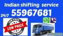 Half Lorry Shifting Service 55967681 الفروانية الكويت