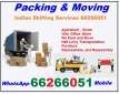 Professional Shifting Services - 66266051- Movers And Packer السالمية الكويت