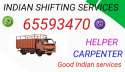 Indian Shifting Service In Kuwait 65593470 السالمية الكويت