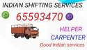 Half Lorry Transport Services In 65593470 الفروانية الكويت