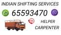 Half Lorry Transport Service In Kuwait 65593470 الفروانية الكويت