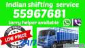 Half Lorry Shifting Service 55967681 المهبولة الكويت