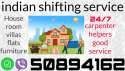 Indian Shifting Service In Kuwait 50894162 ميدان حولي الكويت