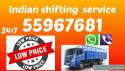 Half Lorry Shifting Service 55967681 الفروانية الكويت