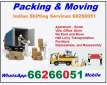 Professional Shifting Services - 66266051- Movers And Packer حولي الكويت