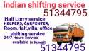 Indiana Half Lorry Shifting Service 51344795 حولي الكويت