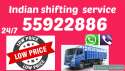 Half Lorry Shifting Service 55922886 السالمية الكويت