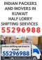 Indian Shifting Services In Kuwait 55296988 الفحيحيل الكويت