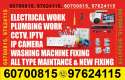 Electricians work